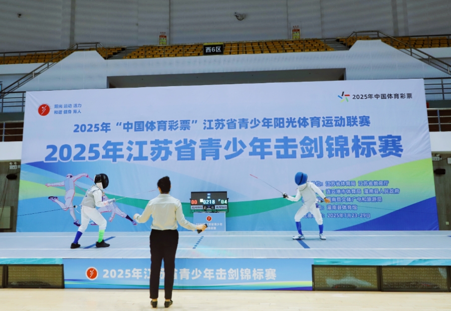 微信截图_20250725181615.jpg