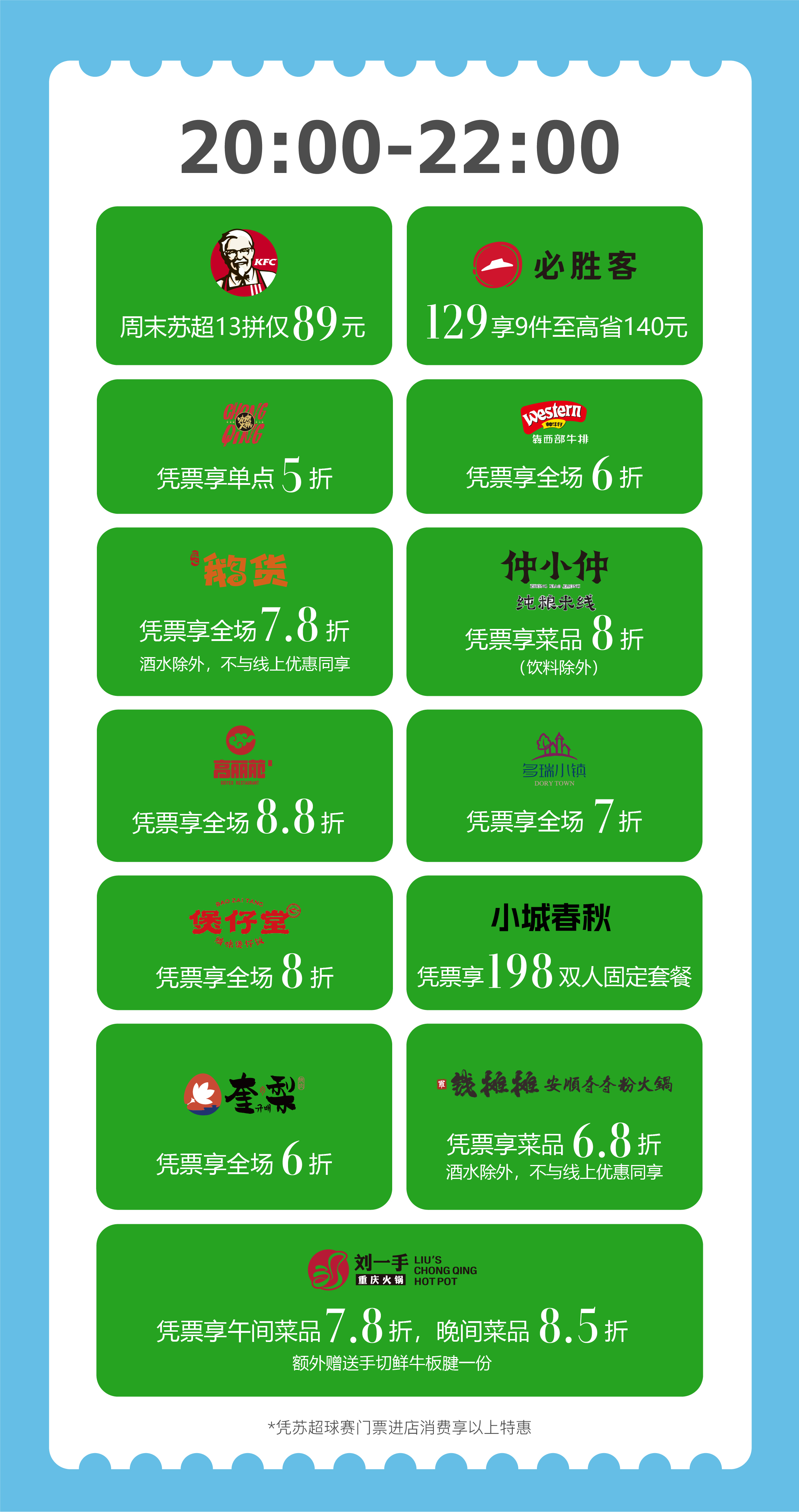 如图片无法显示，请耐心等待