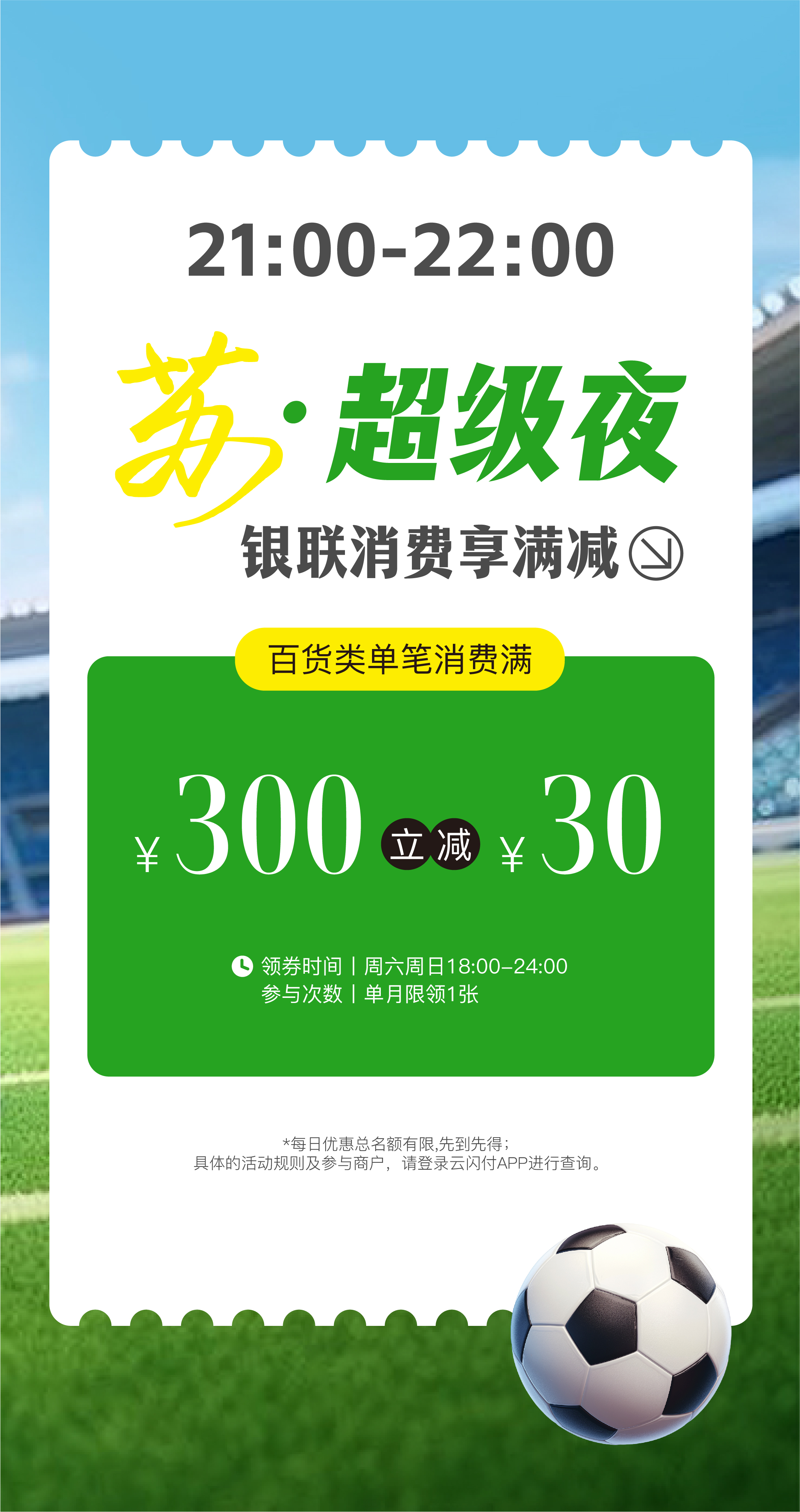 如图片无法显示，请耐心等待